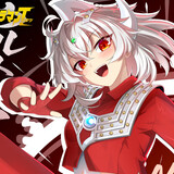 taro_ultraman