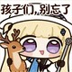 creator avatar