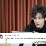 xihuanniyibeizi