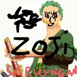 Triều Nguyễn_34_3769