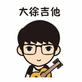 daxu___a