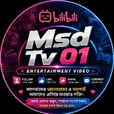 Msd Tv 01