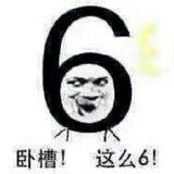 ti___iangxiongshi