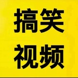 gxiaoduanzishou