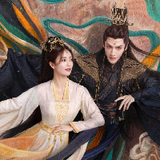 ด้อมจีนติ่งซีรีย์