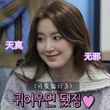 quanwangsoukuaileji