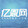 yienwang
