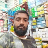 Mst. Nasima Khatun
