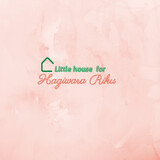 Little house for Hagiwara Riku
