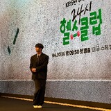 ___yeoreumn