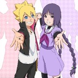 borutosumire