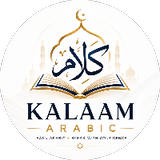Kalaam Arabic