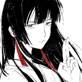 huaiyuyu