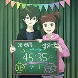 SHINBIHOUSELOVERS72