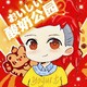 creator avatar