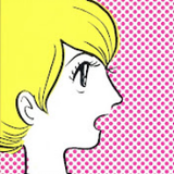 Fuyu Aranko