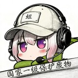 bingkuaiaixiyi