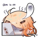 biyanqiqizi