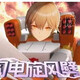 creator avatar