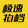 jisupaidang