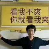 umeii_1