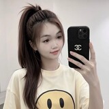 Bun198
