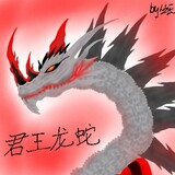 ____wang_____shesang