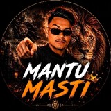 Mantu Masti