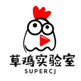 caojishiyanshi