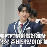 xiaoluxiudedai___