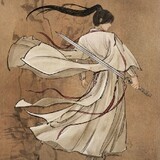 Rahma Kiasatul