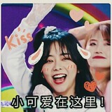 xunmenglu