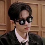 wangxiangn______lu