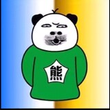 axiongjun