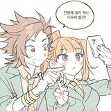 woyoulianlvpi