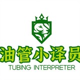youguanxiaoyiyuan