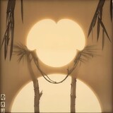 ikunaijianji