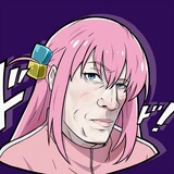 musan_pro
