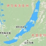 up_baikal