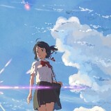 zamaraデラトリニダード