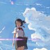 zamaraデラトリニダード