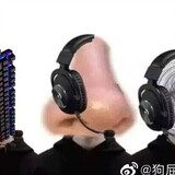 haoqibulingbuling