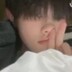 Jieyou-