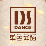 dansewudaozhongguowu