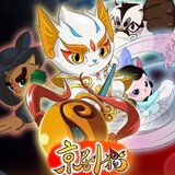zuozongdizi-baitang