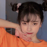 yiyihenduo-woxingliu