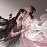 chineese