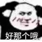 chunjinv