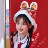 yenaikawaii