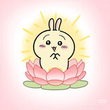 yuexialiusudifanchen